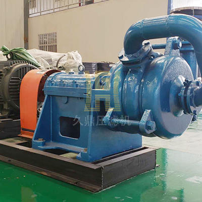 ZJE型壓濾機(jī)入料泵